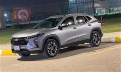 شيفروليه تراكس